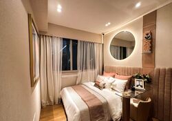 Clementi Avenue 1 (D5), Condominium #580724491